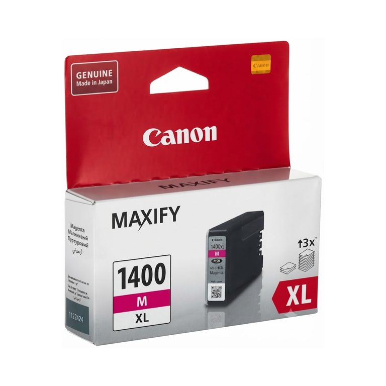 Canon Ink Cartridge PGI-1400 XL Magenta 9203B001